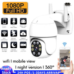 【Malaysia Ready Stock】1080P Wifi CCTV 360 Degree 1080P FHD WiFi Camera CCTV IP Security Cam - IP66 Waterproof IR Night Vision Flash Light