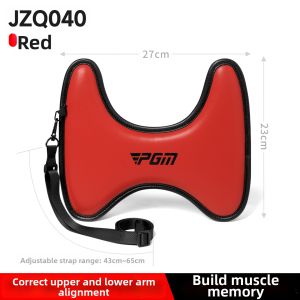 PGM | Swing Correction Arm Support Posture Corrector