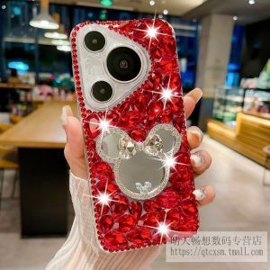 Huawei Pura70Pro Ultra Creative Silicone Soft Phone Case Full Edge Protection Anti-Fall Mirror Transparent Female Fashionable with Lanyard