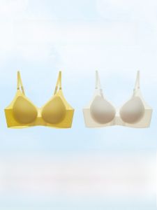 HUACHENGSHI | Seamless Thin Sports Bra Womens Large Chest Appears Small Chest Jelly Strip Support Auxiliary Breast Reduction Anti-Sagging