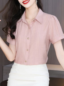 DAIXIANGFEIZI | Elegant Stylish Summer Cotton Shirt