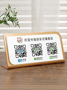 ZHICAIYOU | Giá Để Mã QR Sang Trọng Sáng Tạo