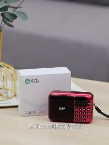 soaiy | Senior Friendly Bluetooth Portable MP3 Radio