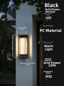 GUAIJUE | Solar Outdoor Waterproof Wall Sconce
