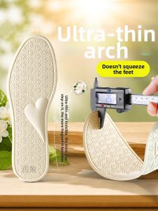 FASHEHAN | Ultra-Thin Arch Support Insoles