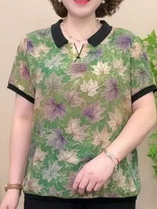 HUAXUNRAN | Comfortable Slimming T-shirt for Women