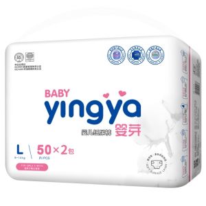 Ultra Thin Breathable Baby Diapers Yingya