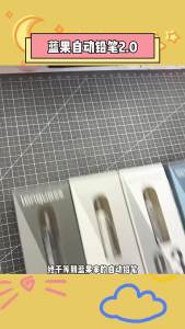 Languo 0.3 0.5 0.7 mm Mechanical Pencil Set Metal Automatic Pencils Retractable Nib Low Gravity School Writing Pencil Stationery