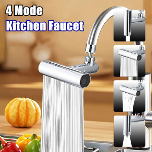 4 in 1 Faucet Extender 4 Modes Kitchen Bathroom Water Tap Faucet Replacement No Splash Design Silver Faucet Filter Cleaning More Free