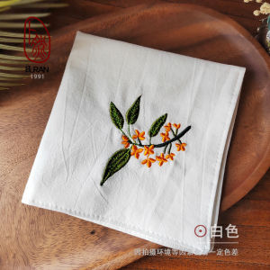 Pure Cotton Embroidered Chrysanthemum Handkerchief Tissue Box Set Vintage Artistic Ladies Portable Folding Fan Design