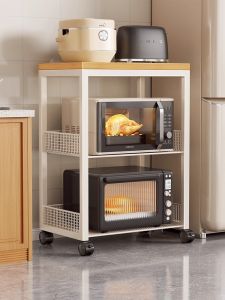 XUNHUAI | Wheeled Microwave Storage Rack