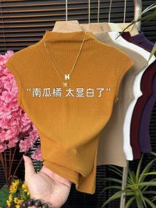 Elegant Small Stand Collar T-Shirt Womens Slim Fit Fashionable Shoulder Pure Color Fleece Sleeve Top Trendy Commute Style