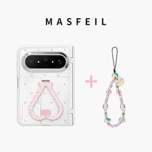 MASFEIL | Standalone Heart-Shaped Full Body Protection Case For Phone With Stand