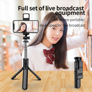 Roreta Portable Tripod Bluetooth Selfie Stick Retractable Multifunctional Phone Holde With Selfie light Wireless Remote