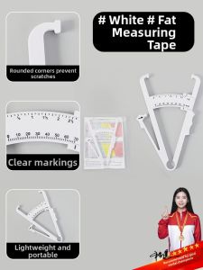 Qianbaihui | Automatic Waist and Three Measurements Measuring Tape