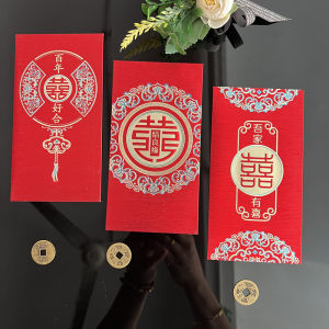 Wedding Celebration Large Thick Paper Red Envelope Chinese Style Double Happiness Character Return Gift Celebration Favor Bag