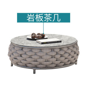 Outdoor Sofa Indoor Aluminum Alloy Villa Balcony Scenic Spot Swimming Pool Yard Leisure Tea Table Set