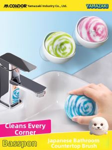 condor | Multi-use Cleaning Brush Clean Ball
