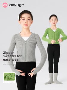 aiwuge | Warm Zipper Childrens Dance Sweater
