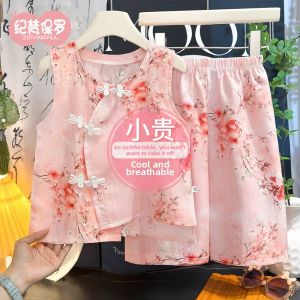 JIFANPAUL | Girls Breathable Cotton Camisole Chinese Style Summer Pajama Set