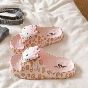 Cute Non-slip Slipper