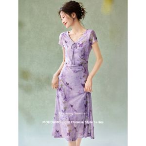 MOHANYIMEI | New Summer Style Elegant Floral Print Pleated High Elasticity Chiffon Dress