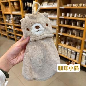 Adorable Animal Bathroom Towel Home Use Hanging Absorbent Handkerchief Coral Velvet Material for Kitchen And Bathrooms