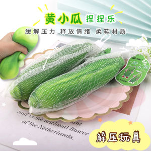 Kids Creative Tricky Whole Person Emulational Fruit Squeezing Toy Cucumber Decompression Toy Decompression Vent Tofu Ball Gift