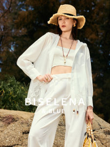 BEIQIANI | Elegant White Lace Ruffled Irregular Blouse