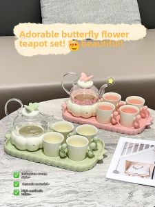 XIAOHUANGLU | Aesthetic Tea Pot Set
