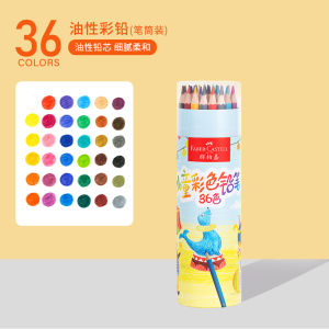Faber-Castell Childrens 24-Color Coloring Pencils Set Wood Grain Handle Oil-Based Non-Water Soluble Art Drawing Tools for Beginners