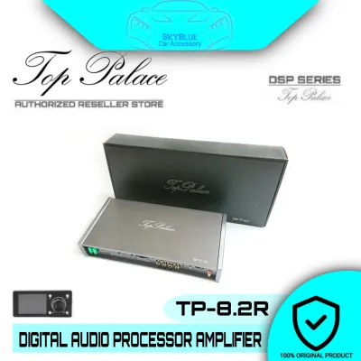 TOP PALACE TP-8.2R 10-Channel DSP Amplifier With 10 Channel Power Outputs And Remote.