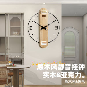 นาฬิกาตั้งตัวแบบเรียบง่ายสไตล์นอร์ดิก ตกแต่งห้องรับแขก บ้านสไตล์ยุโรปแบบเรียบง่าย นาฬิกาตั้งตัวไม้ที่เงียบๆ หรูหรา