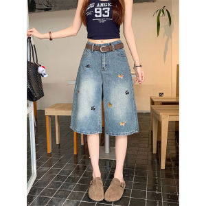 QIANCHANGNAAI | Americana Street Style Washed Embroidered Cropped Jeans For Petite High Waist Loose Fit