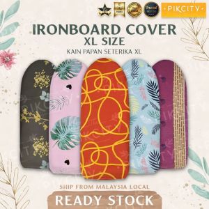 Ironboard Cover XL size | Fits Large Ironing Boards / Sarung Papan Seterika saiz XL [READY STOCK]