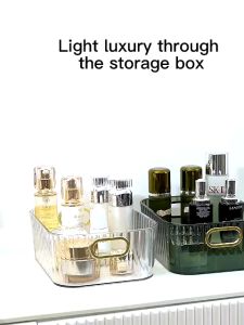 TC Light Luxury Storage Basket Desktop Snack Storage Box Sundries Storage Box