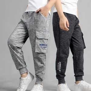 Quần nỉ bé trai 25kg - 45kg size đại AKL quần dài túi hộp cho bé 5 đến 14 tuổi phong cách Hàn Quốc