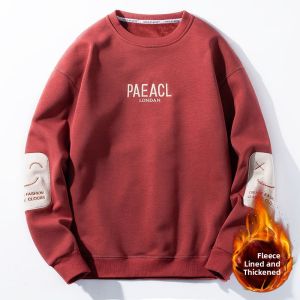 Thickened Fleece Sweatshirt Casual round Neck Workwear for Men Solid Color Autumn Winter Comfortable Breathable Printed Hoodie