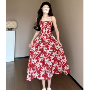 unifittoo | French Holiday Style Floral Halter Maxi Dress