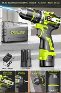 Zhipu | Home Use Small Lithium Multi-function Impact Drill