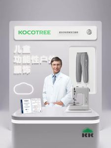 Kocotree | Quần Hè Trẻ Em Nhanh Khô Nhẹ Thoáng Khí Chống Nắng Chống Muỗi Ngoài Trời