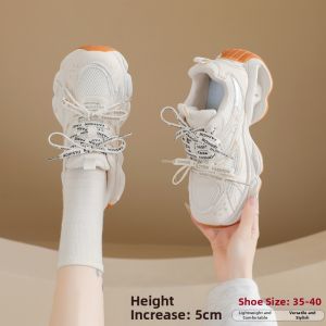 SHIYAN | Student Comfortable Elevating Casual Sports Shoes