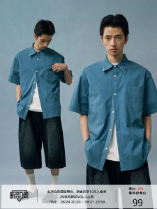 Áo Sơ Mi Ngắn T Tay Hai Lớp Phối Màu Chống Nhăn Pha Cotton
