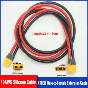10AWG Silicone Extension Cable Fitted with an XT60H Female-to-Male Connector Suitable for Remote-Controlled Model Batteries