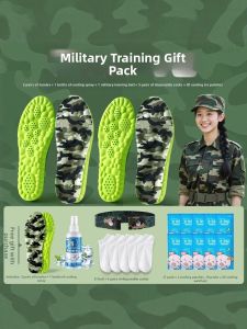 JVBV | Comfortable Long Standing Insoles for Military Training Students
