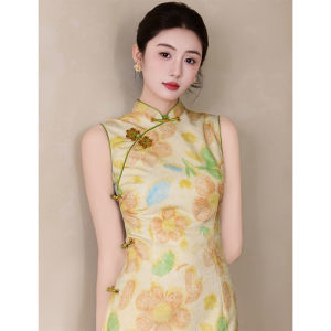 Youthful Style Chinese Design Temperament Dress