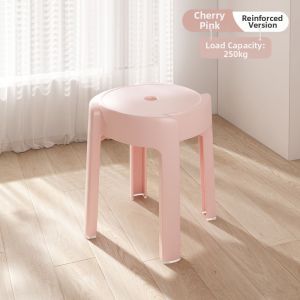 Modern Stackable Reinforced Plastic Stool