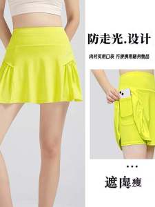 Womens Badminton Skirt Tennis Shorts Quick Dry Breathable Fitness Running Half Length Skirts Anti Light Running Shorts