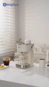 Simplus Coffee Machine丨Compact Semi-Automatic Espresso Maker丨5Bar丨51mm Portafilter丨Constant Temperature丨Steam Frothing丨240mL Water Tank丨Latte Cappuccino KFJH021