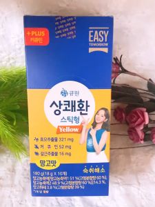 Thạch Giải Rượu-Thương hiệu quốc dân- EASY TOMORROW dạng STICK (gói 18g)